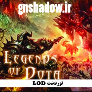 فضای داخلی گیم نت سایه - سیستمهای گیمینگ مخصوص LOD
