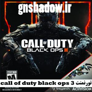 tornoment_coll of duty